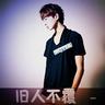 咱们结婚吧